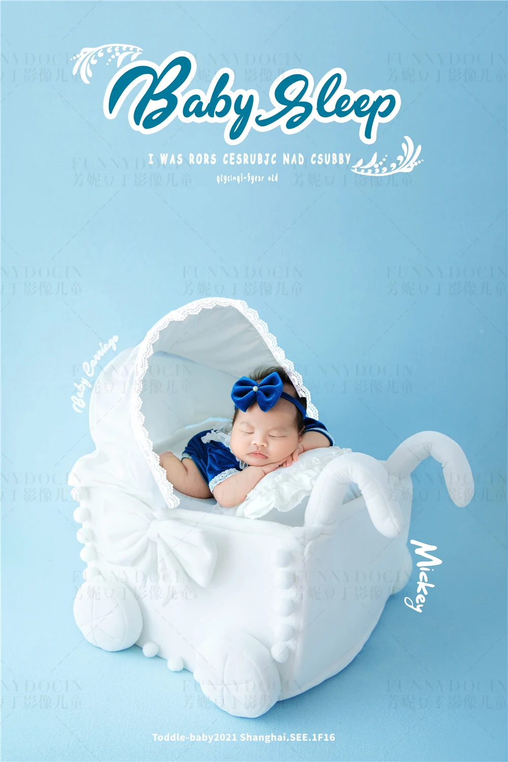 芳妮豆丁儿童摄影 米诺宝蓝