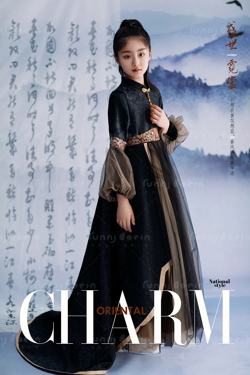 芳妮豆丁儿童摄影 周桑影