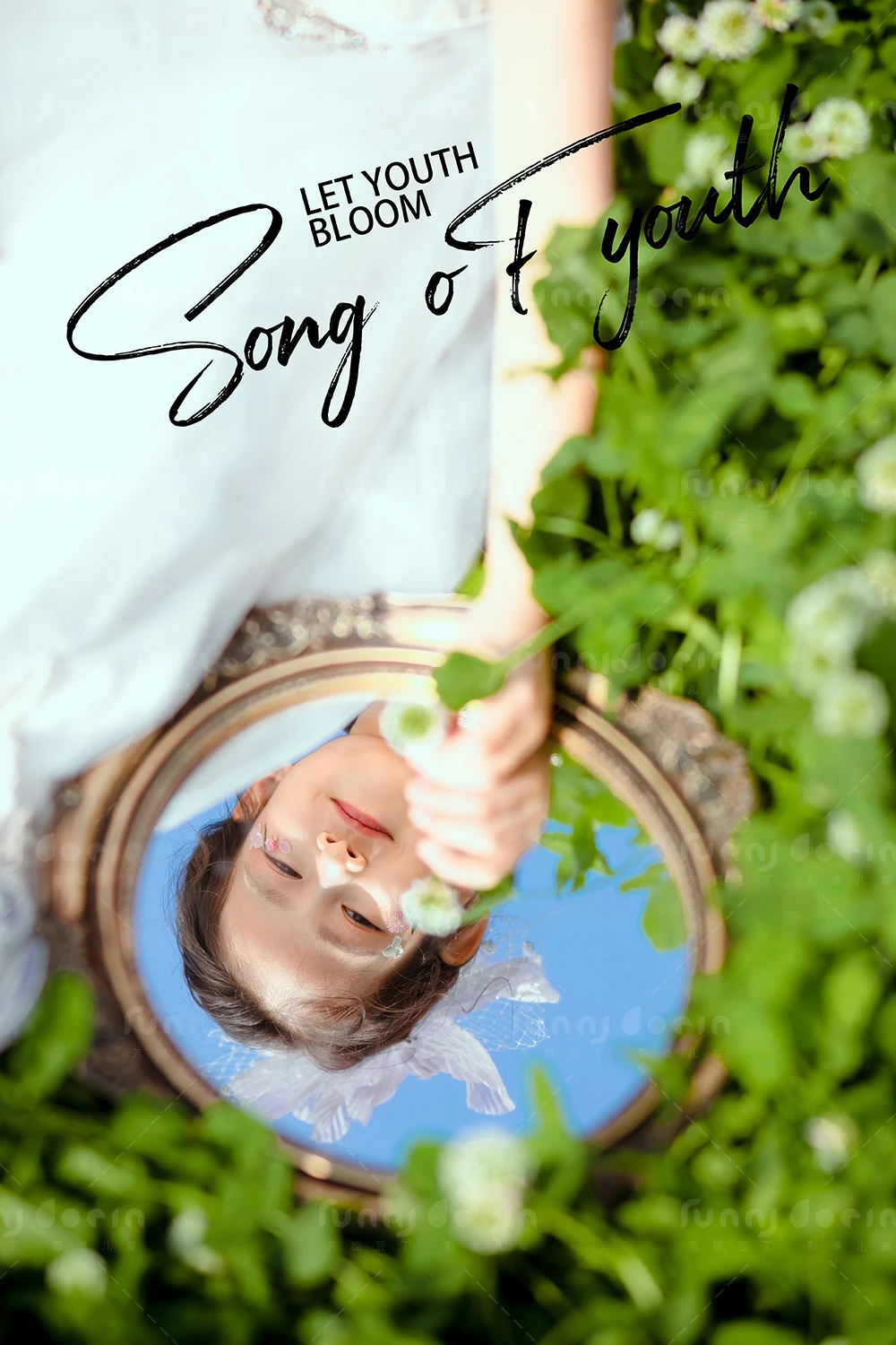 芳妮豆丁儿童摄影 潘沫杉