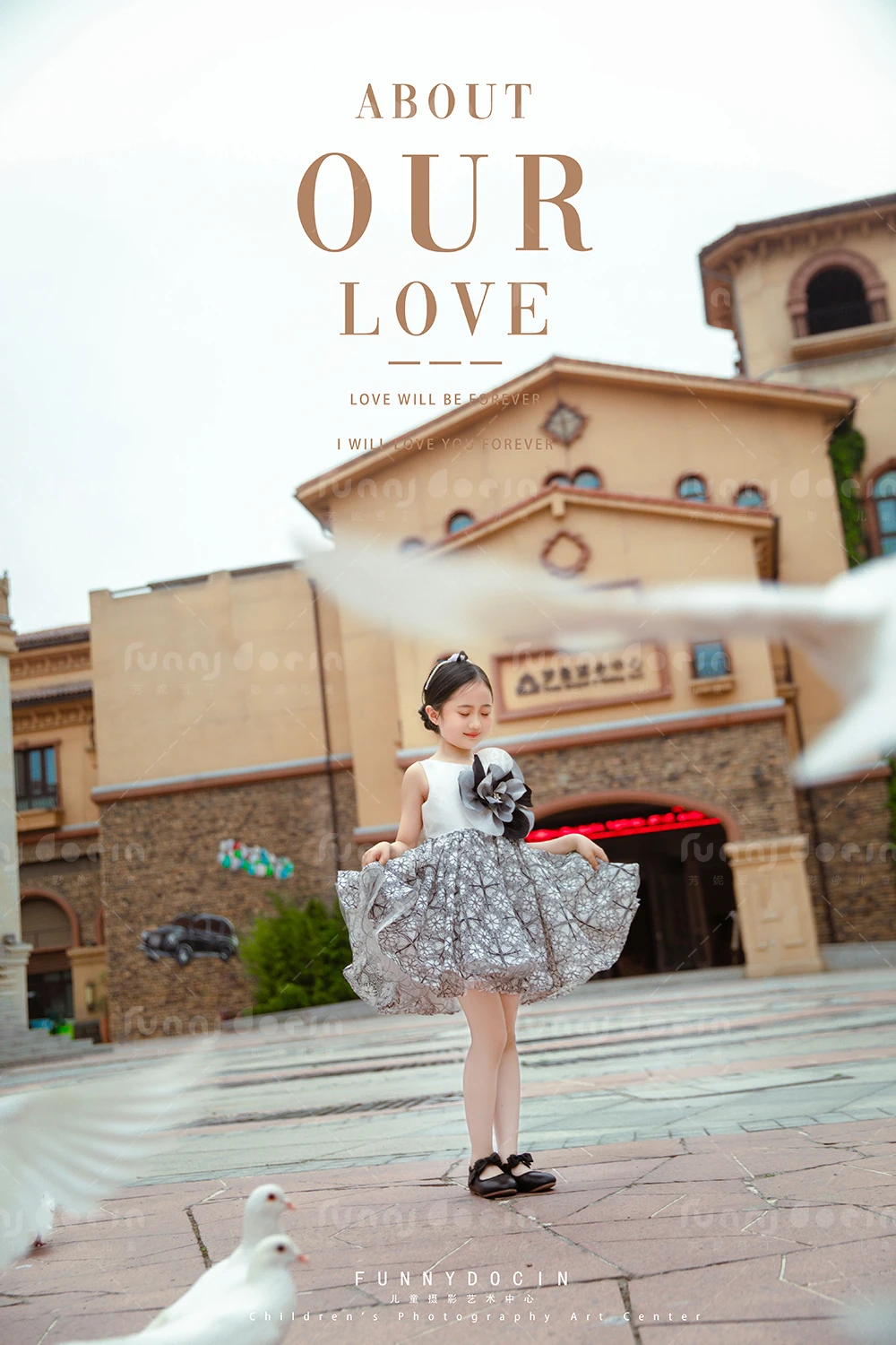 芳妮豆丁儿童摄影 崔嘉盛