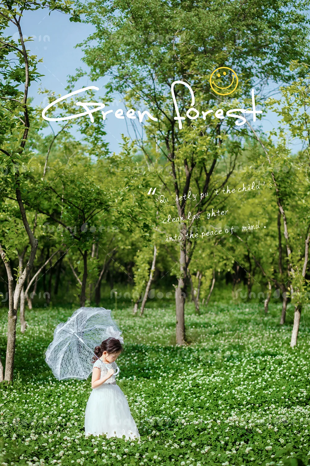 芳妮豆丁儿童摄影 潘沫杉