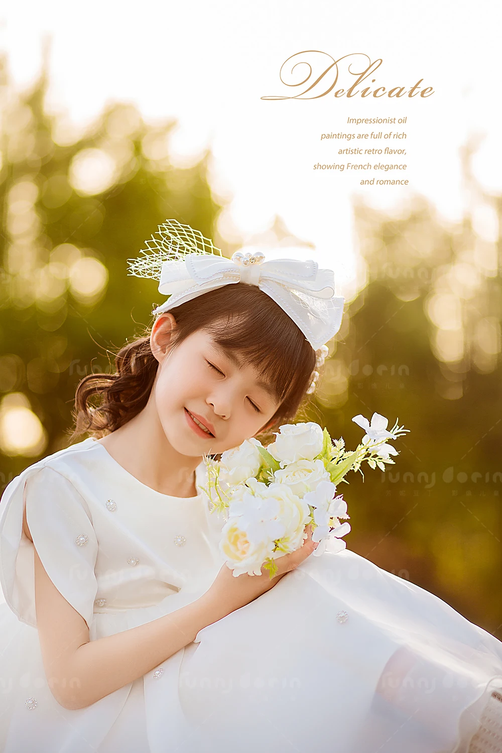 芳妮豆丁儿童摄影 刘语默