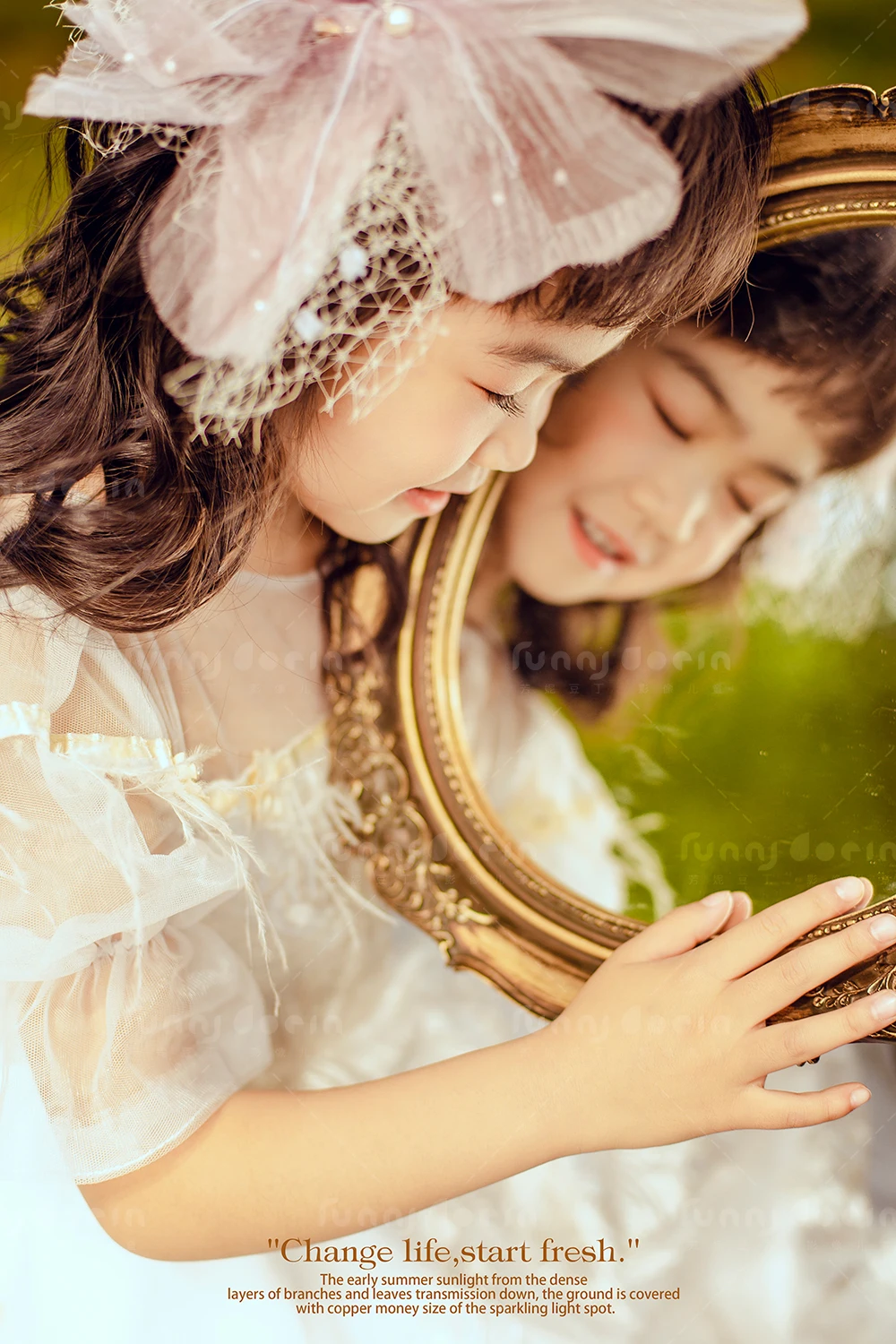 芳妮豆丁儿童摄影 高天泽