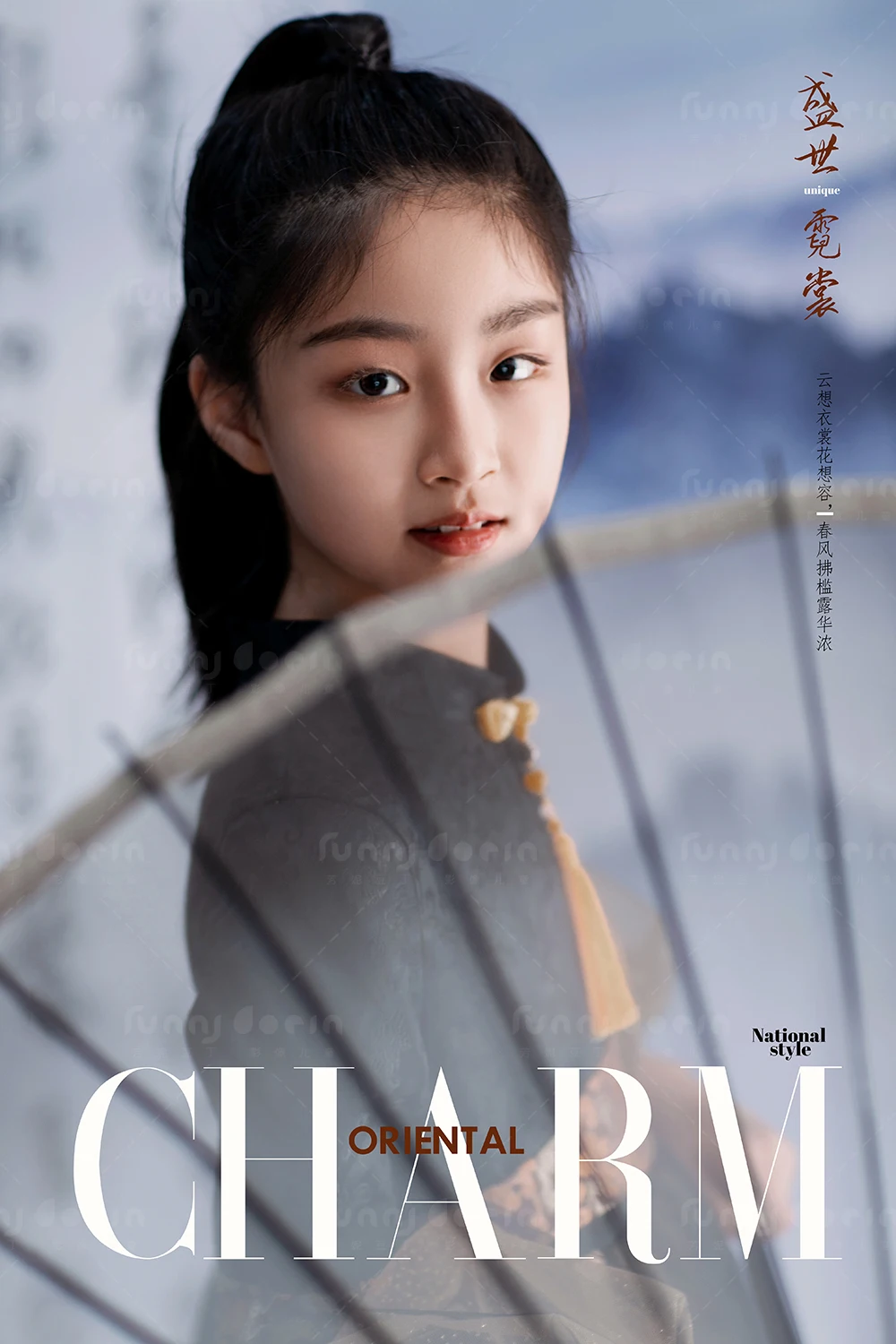 芳妮豆丁儿童摄影 周桑影