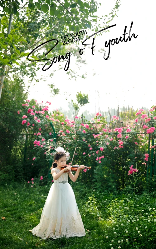 芳妮豆丁儿童摄影 潘沫杉