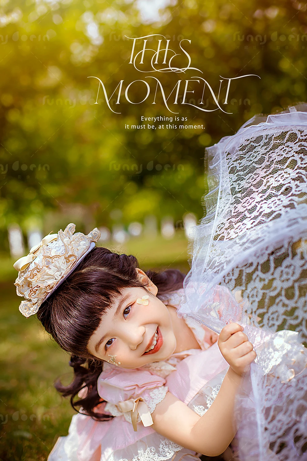 芳妮豆丁儿童摄影 赵舒忆