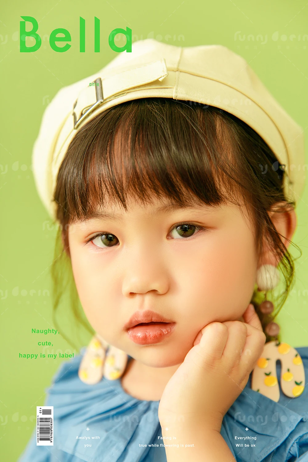 芳妮豆丁儿童摄影 岑小姐