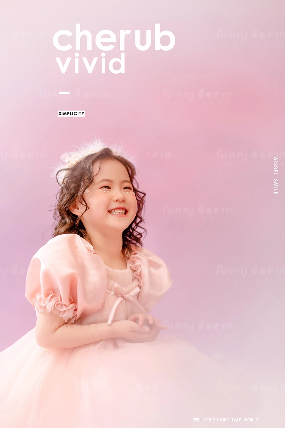 芳妮豆丁儿童摄影 曹梓妍