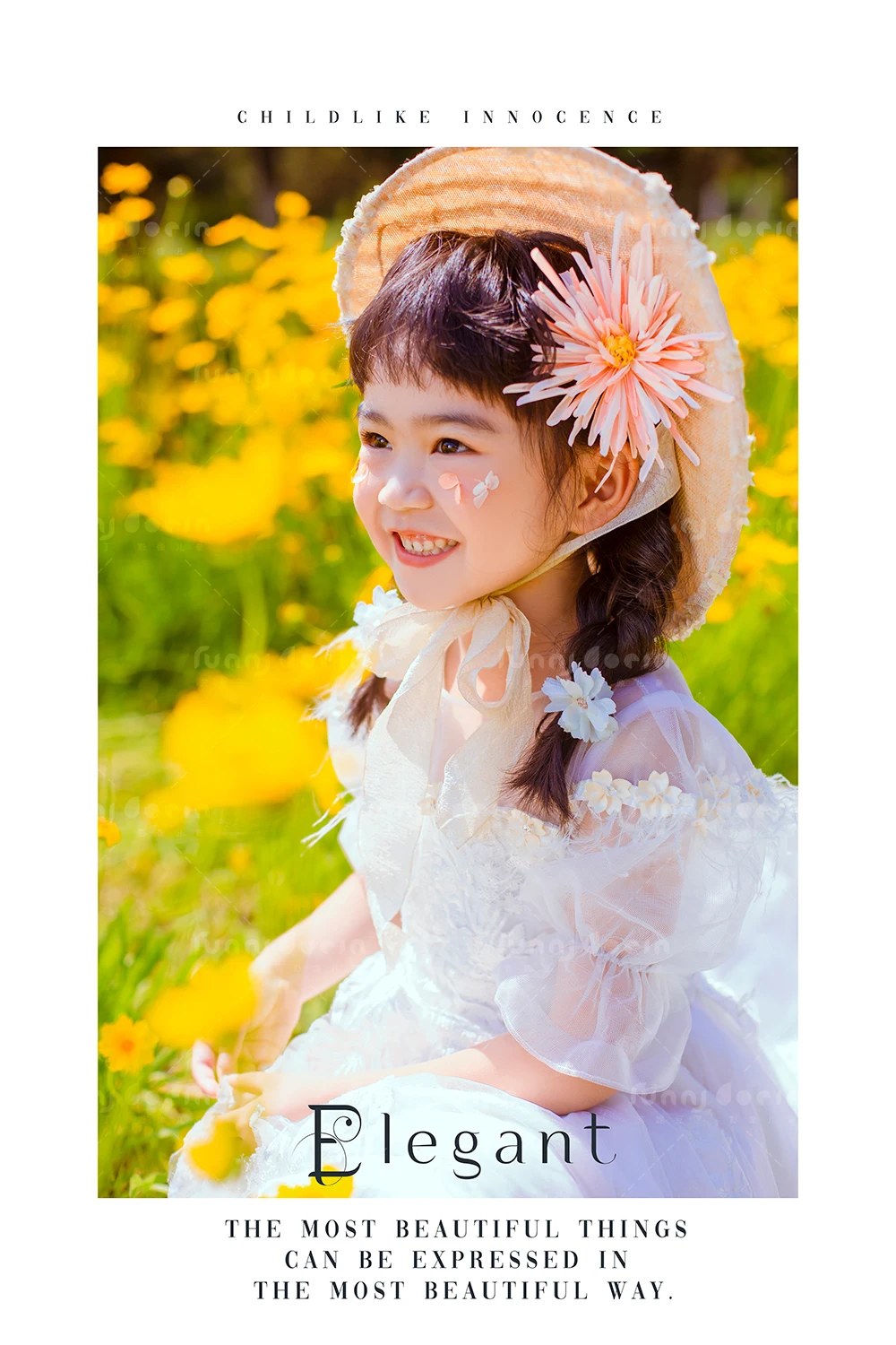 芳妮豆丁儿童摄影 高天泽