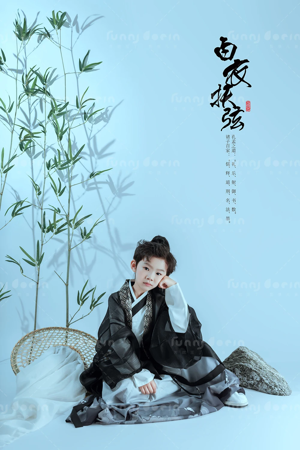 芳妮豆丁儿童摄影 葛恩旭