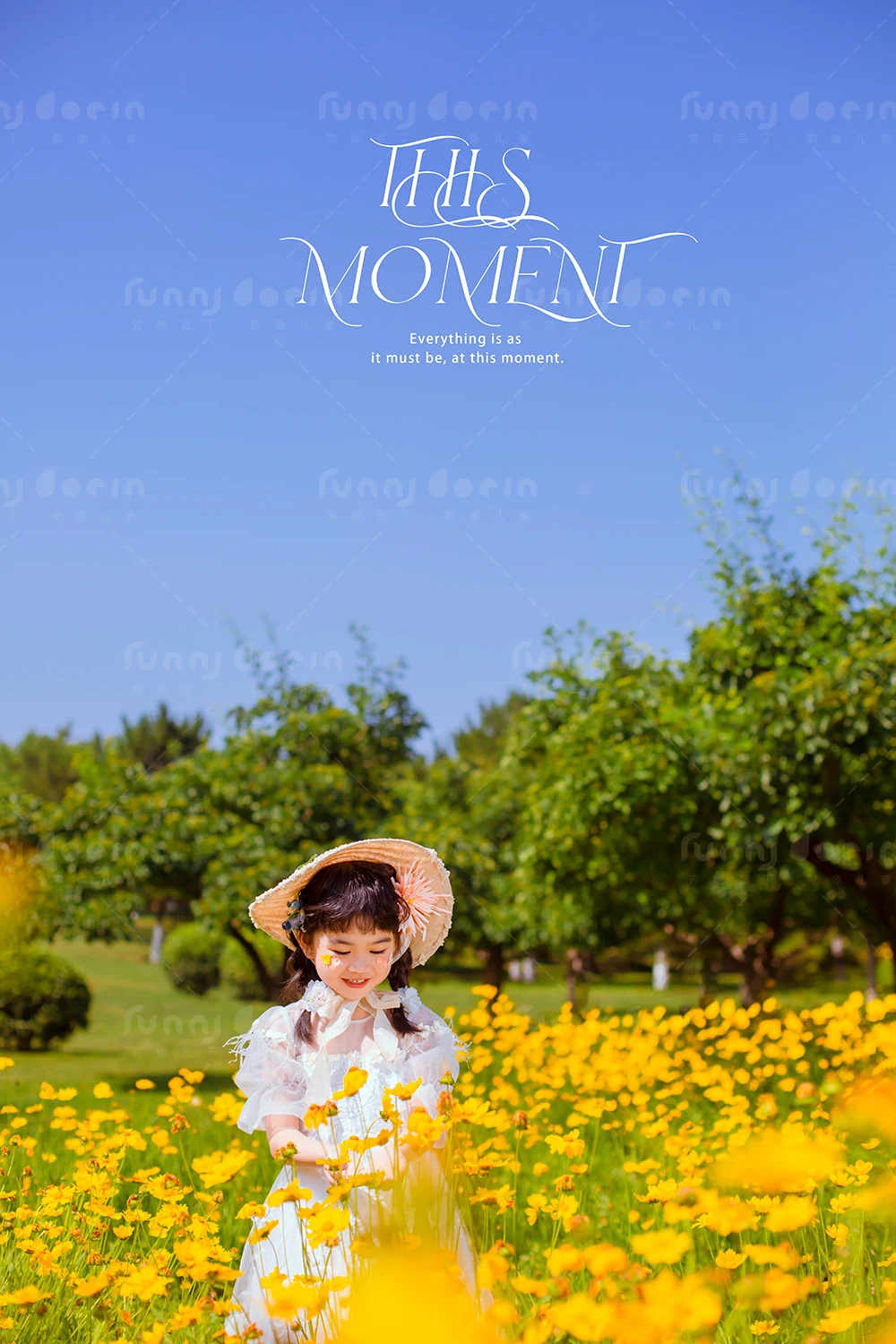 芳妮豆丁儿童摄影 高天泽