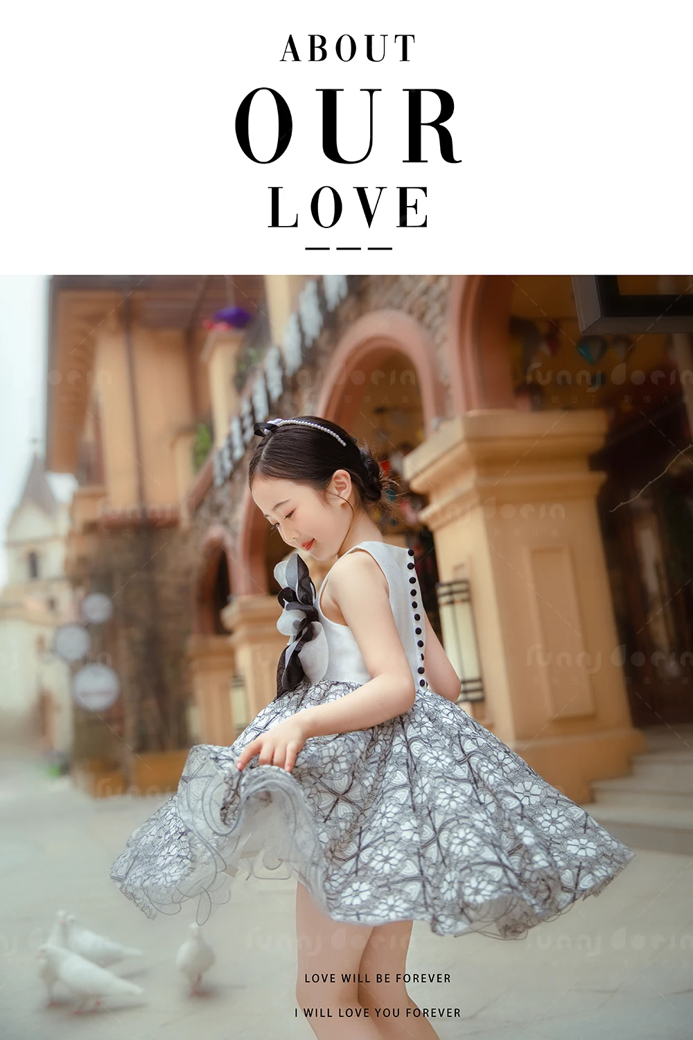 芳妮豆丁儿童摄影 崔嘉盛