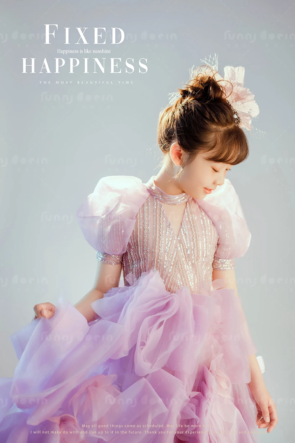 芳妮豆丁儿童摄影 马逸尘