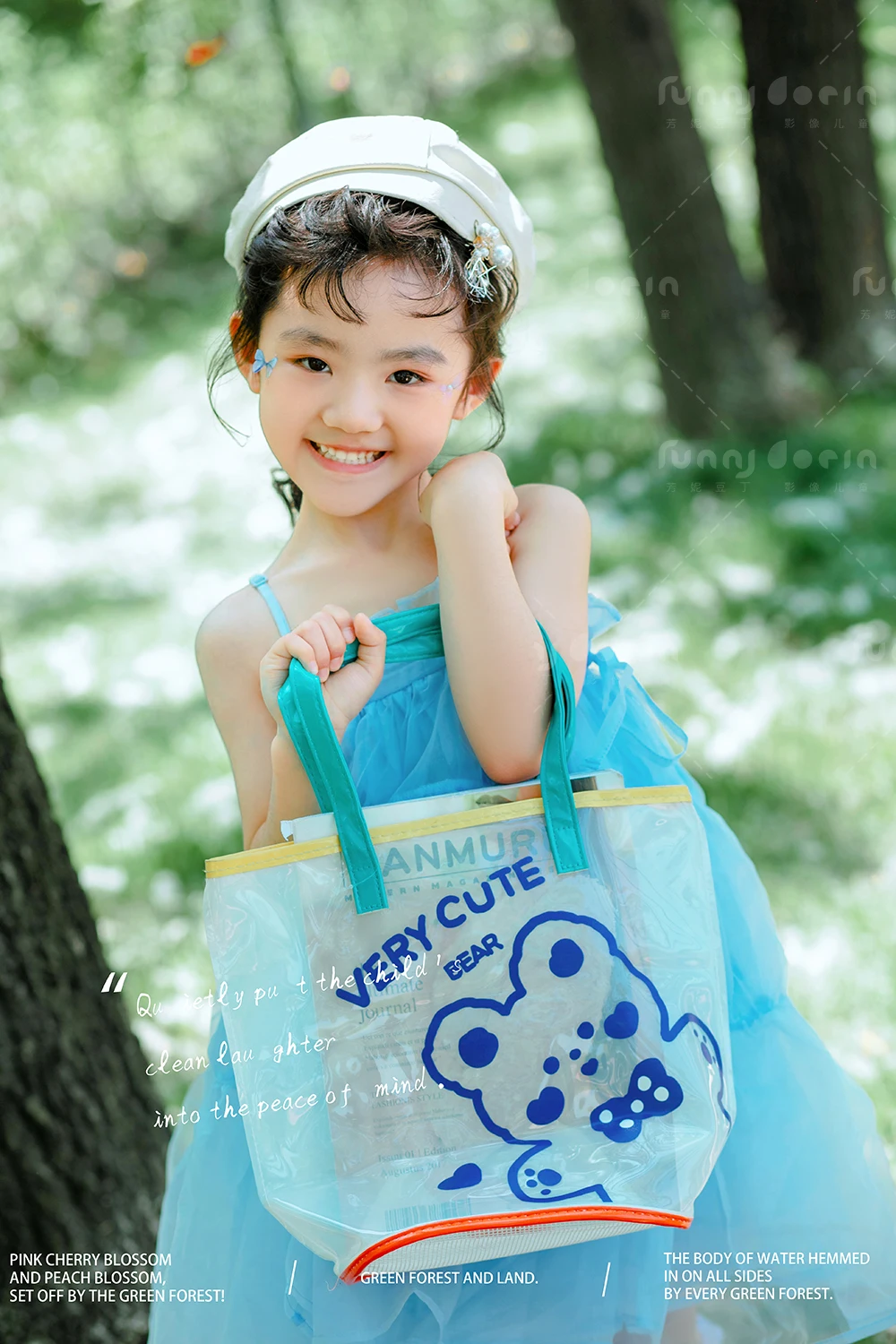 芳妮豆丁儿童摄影 郑雯馨