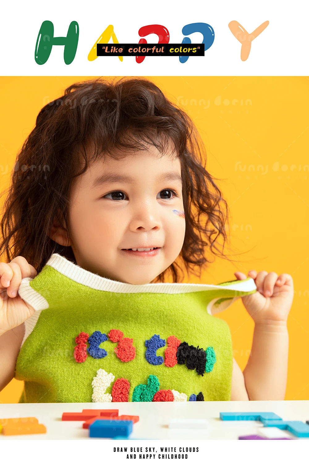 芳妮豆丁儿童摄影 李甜瑞