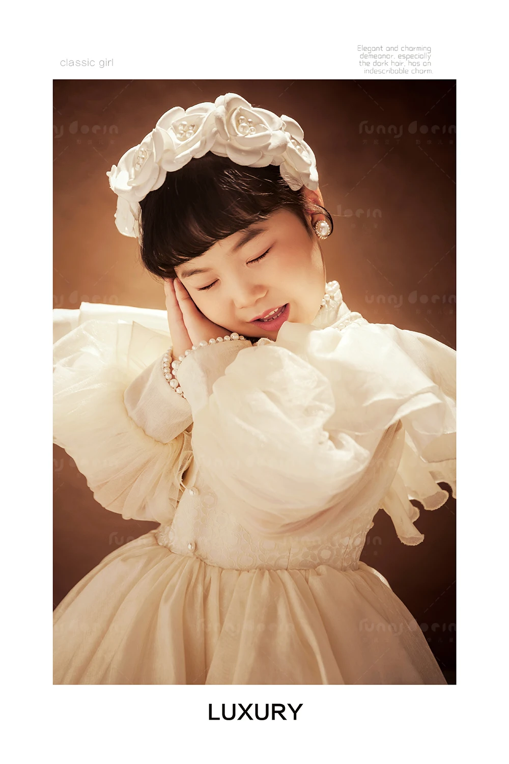 芳妮豆丁儿童摄影 邓一泽