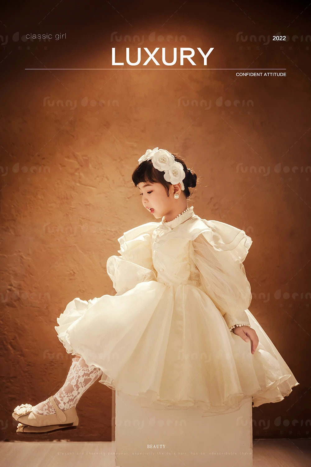 芳妮豆丁儿童摄影 邓一泽