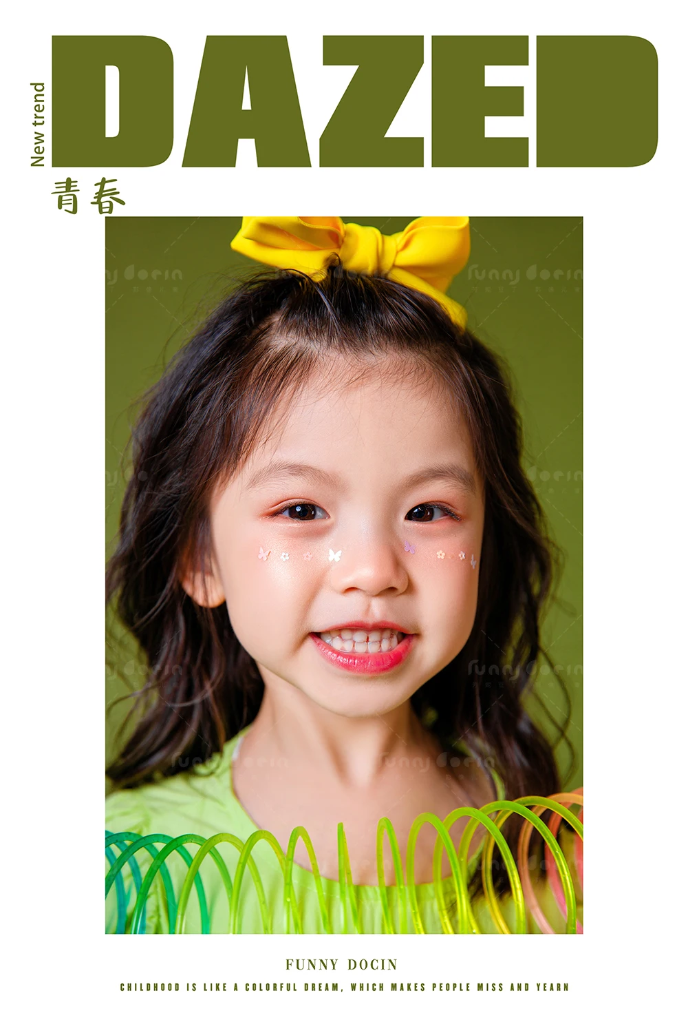 芳妮豆丁儿童摄影 袁易伽