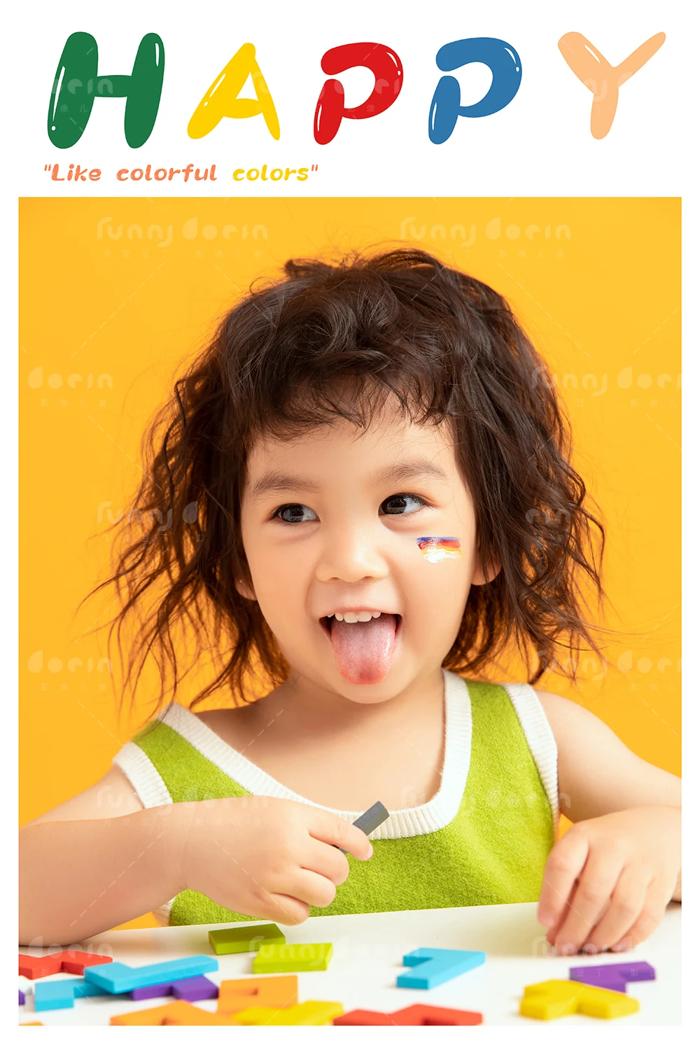 芳妮豆丁儿童摄影 李甜瑞