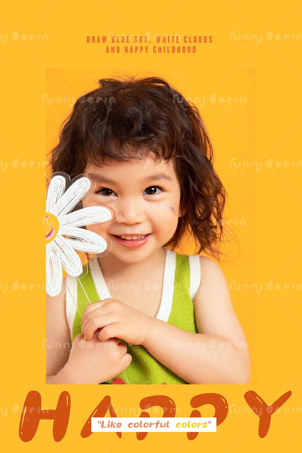 芳妮豆丁儿童摄影 李甜瑞