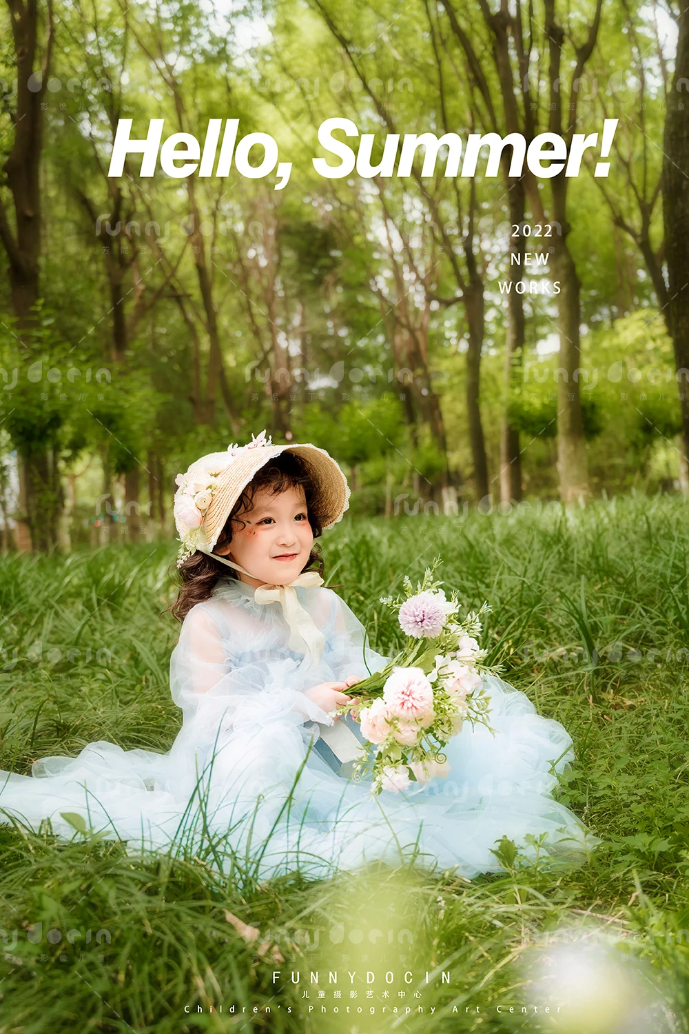 芳妮豆丁儿童摄影 宝宝照