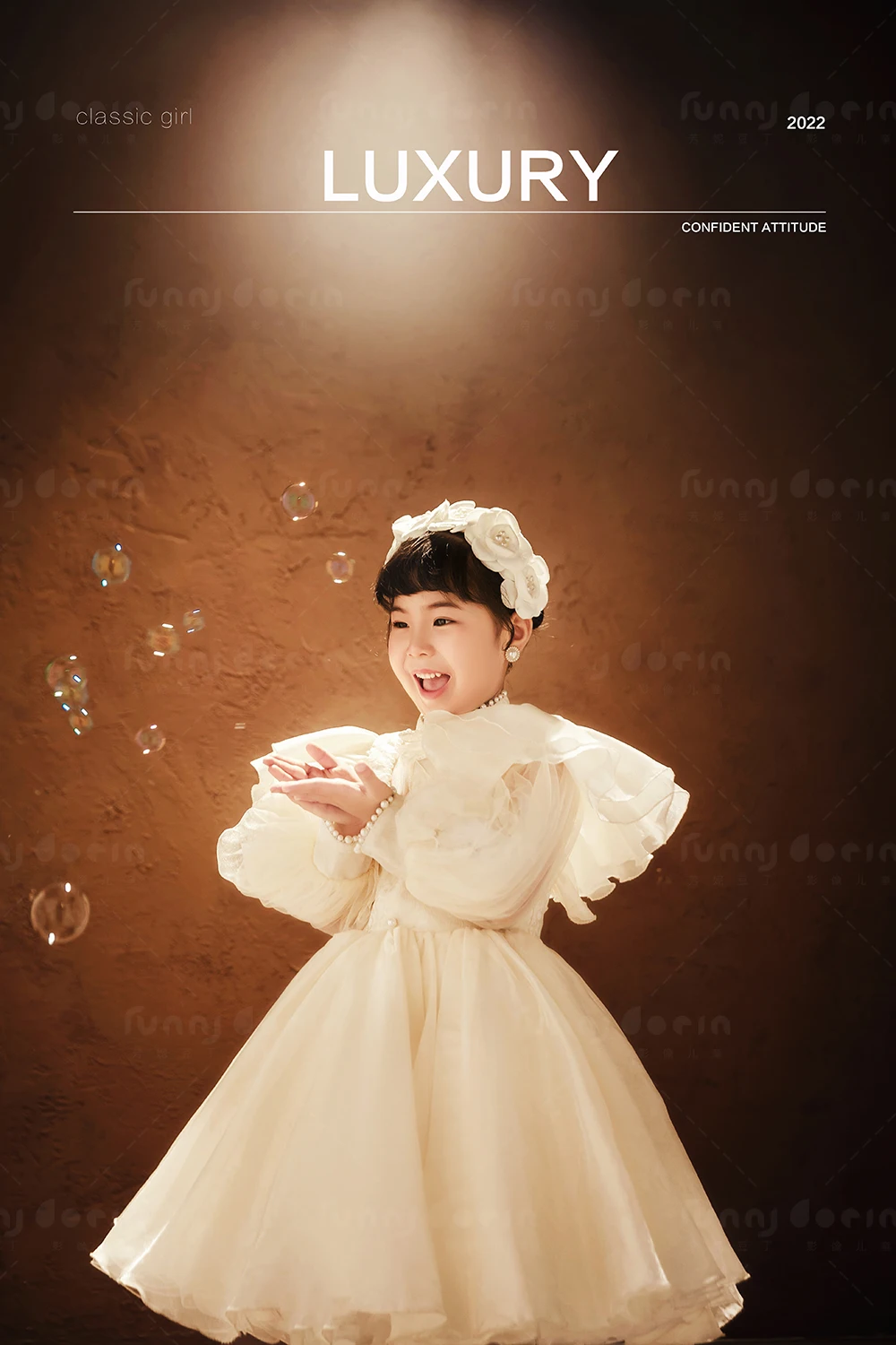 芳妮豆丁儿童摄影 邓一泽