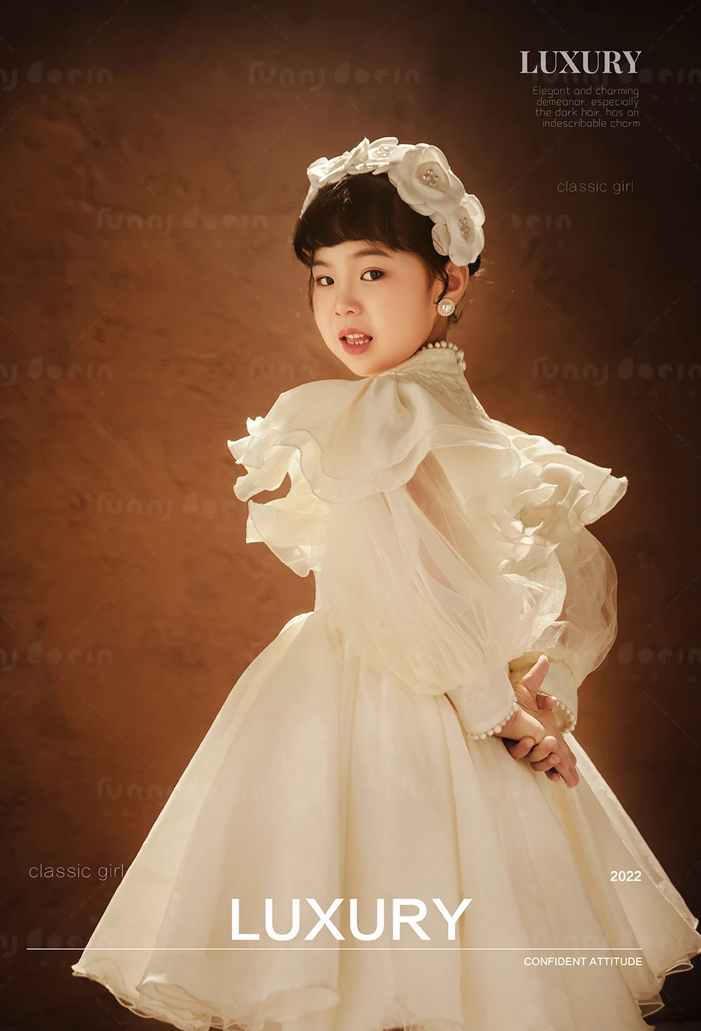 芳妮豆丁儿童摄影 邓一泽