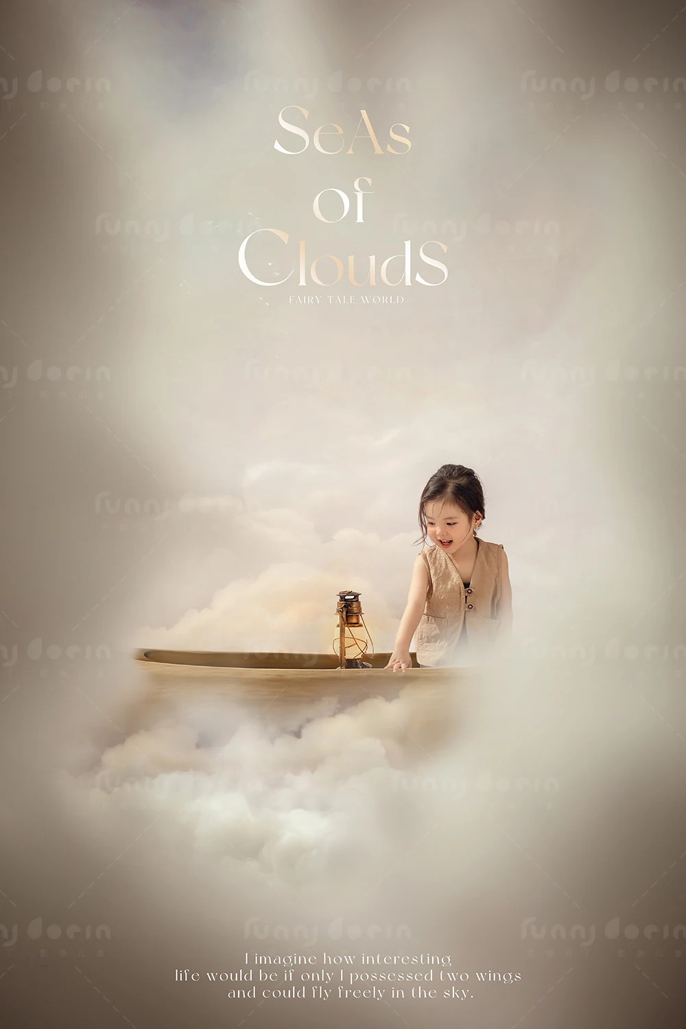 全家福 芳妮豆丁