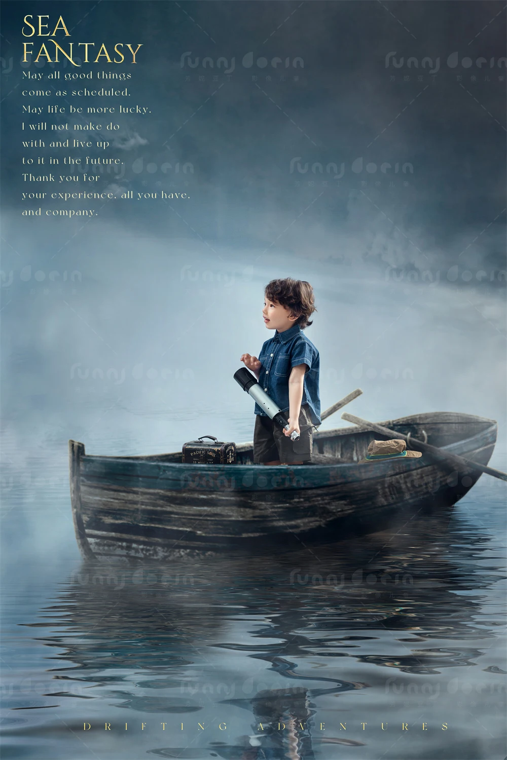 全家福 芳妮豆丁