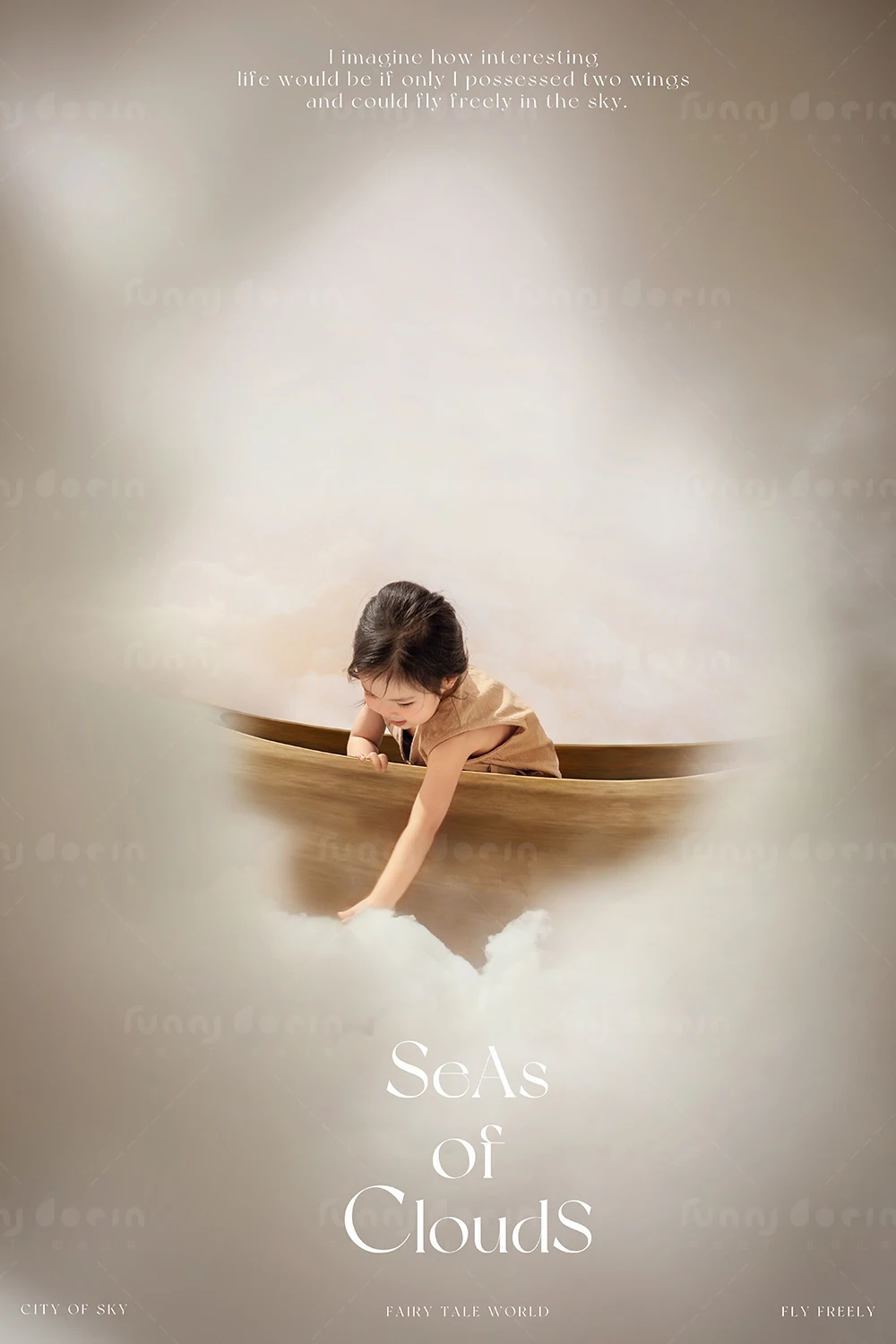 全家福 芳妮豆丁