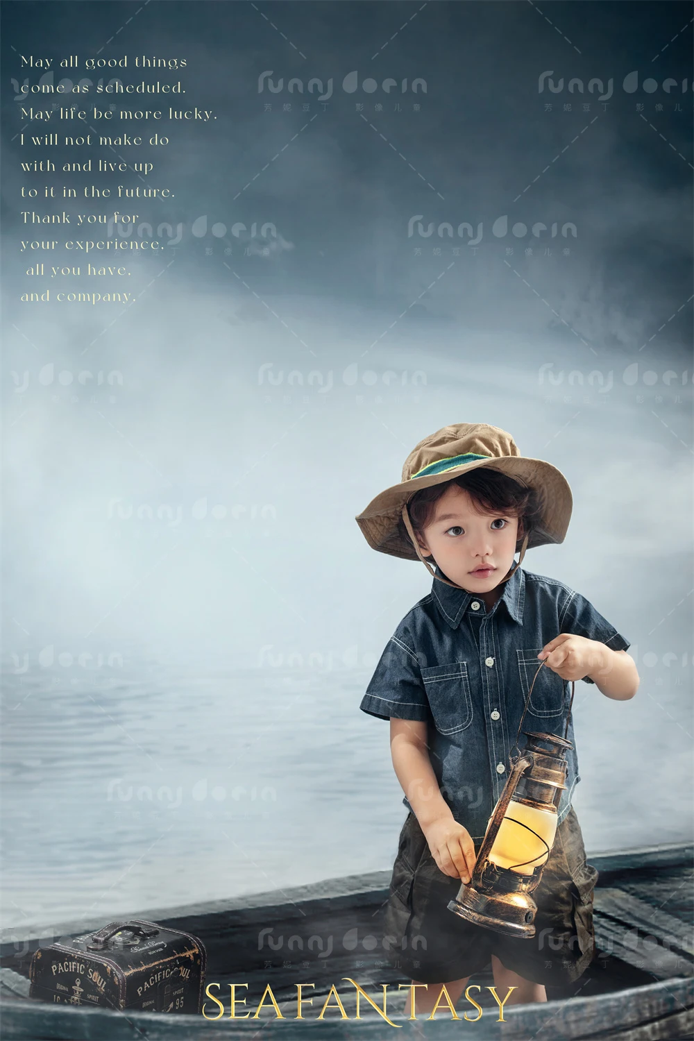 全家福 芳妮豆丁