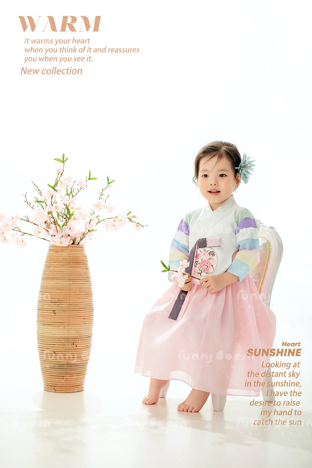 全家福 芳妮豆丁