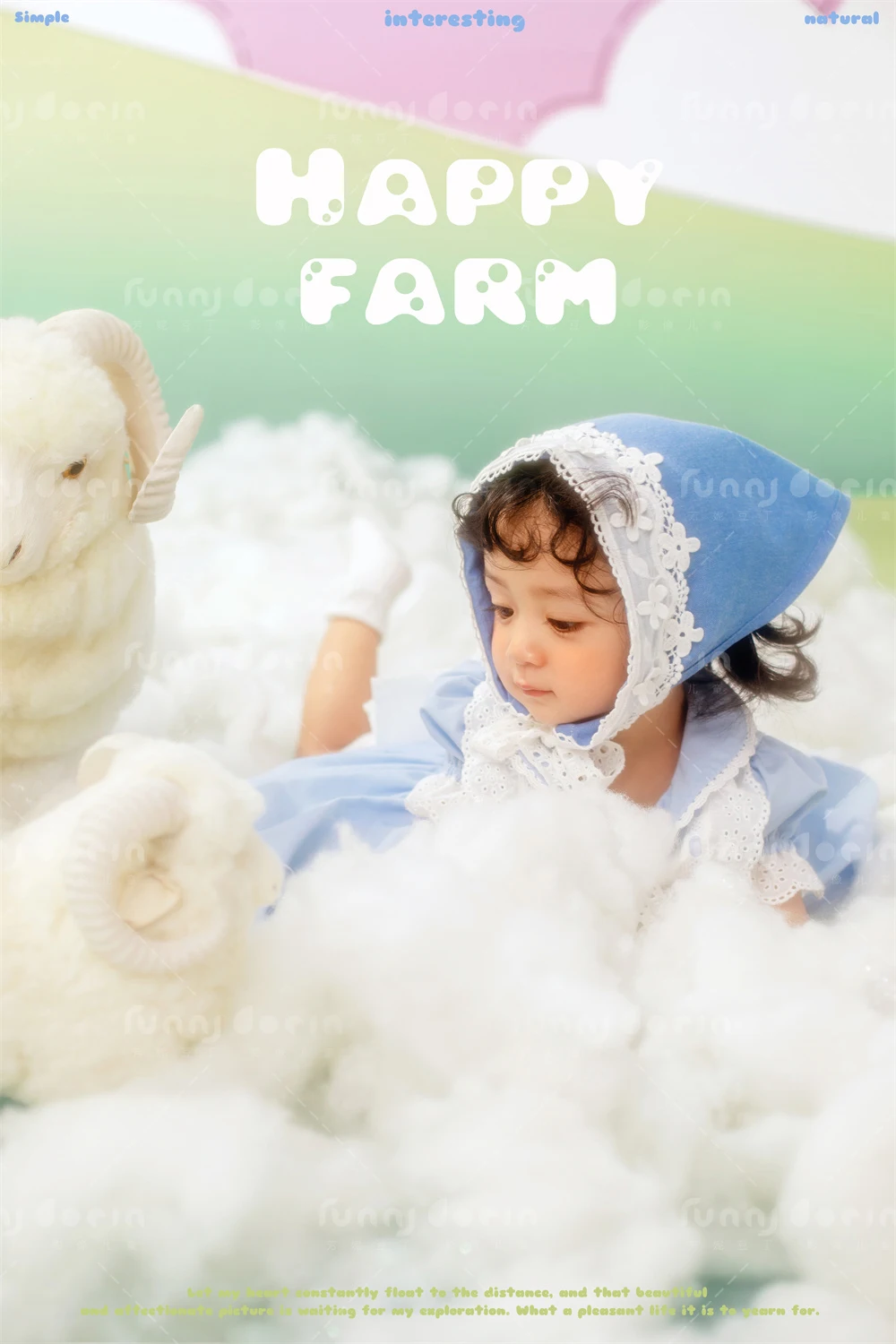 全家福 芳妮豆丁