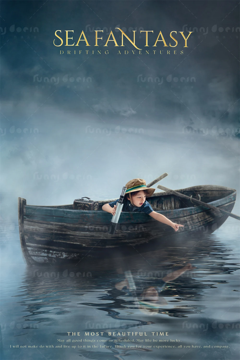 全家福 芳妮豆丁