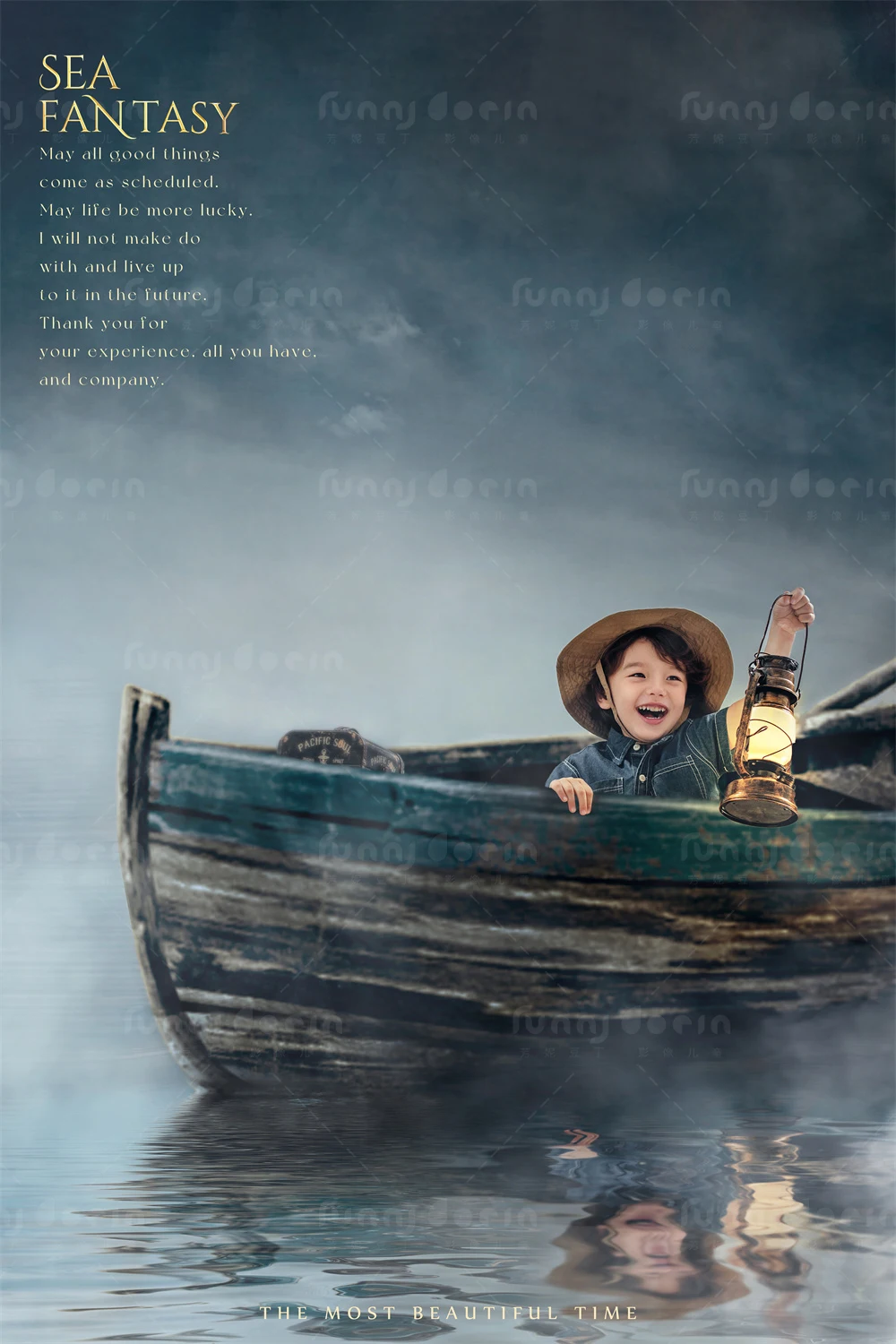 全家福 芳妮豆丁