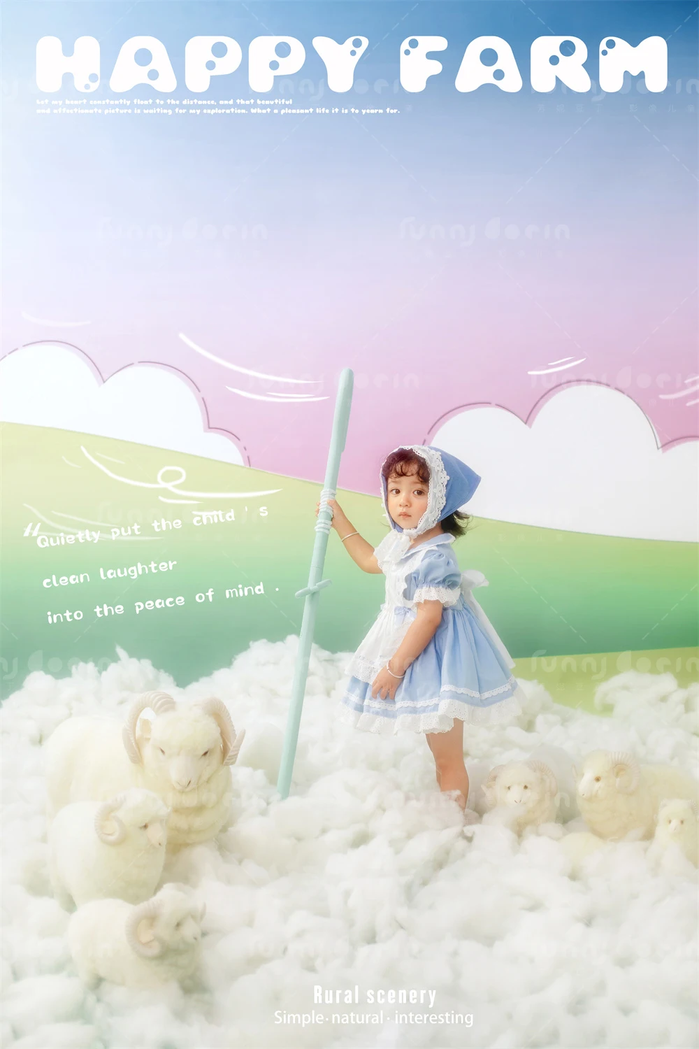 全家福 芳妮豆丁