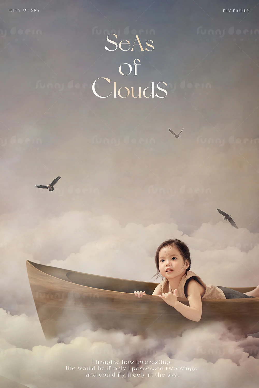 全家福 芳妮豆丁