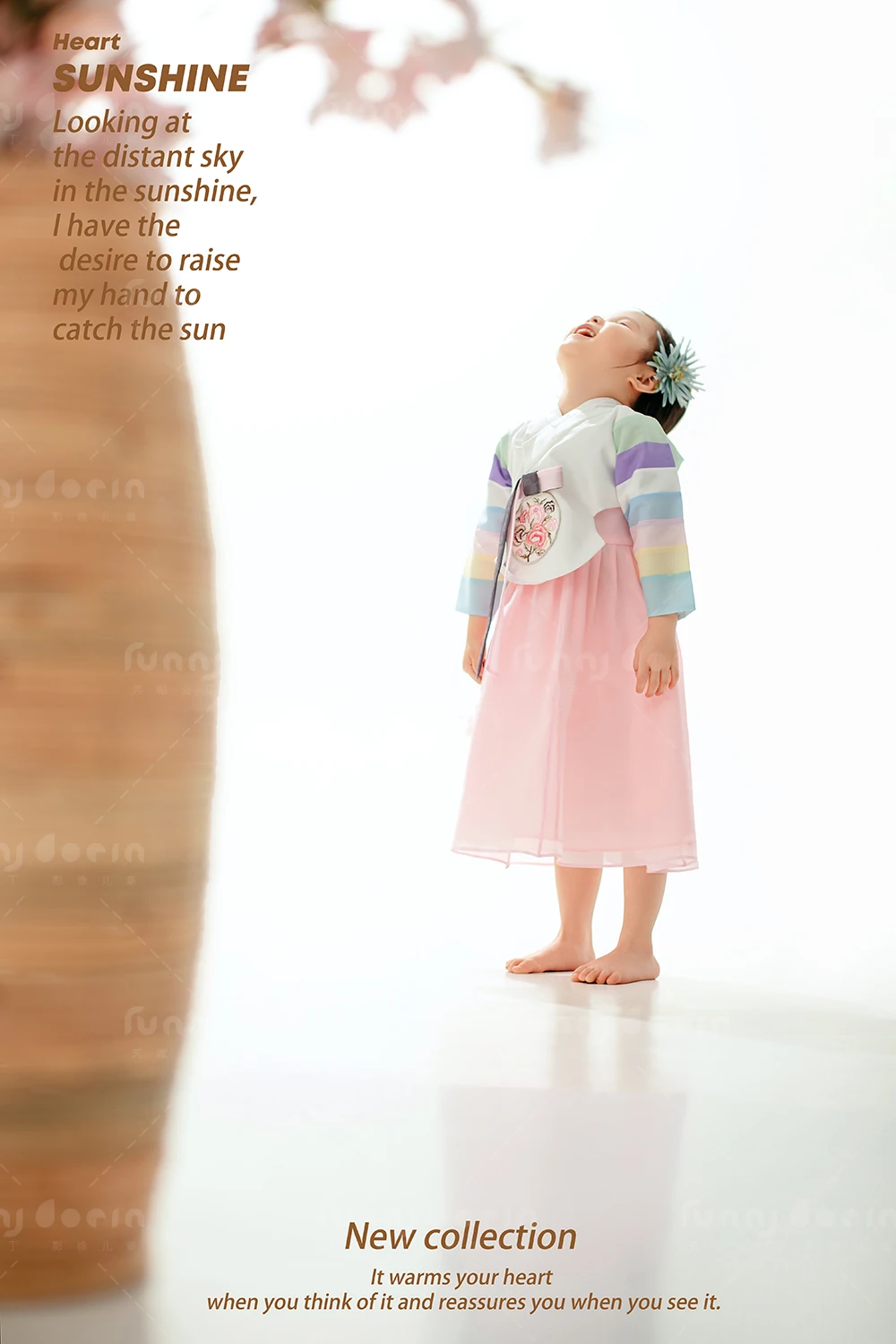 全家福 芳妮豆丁