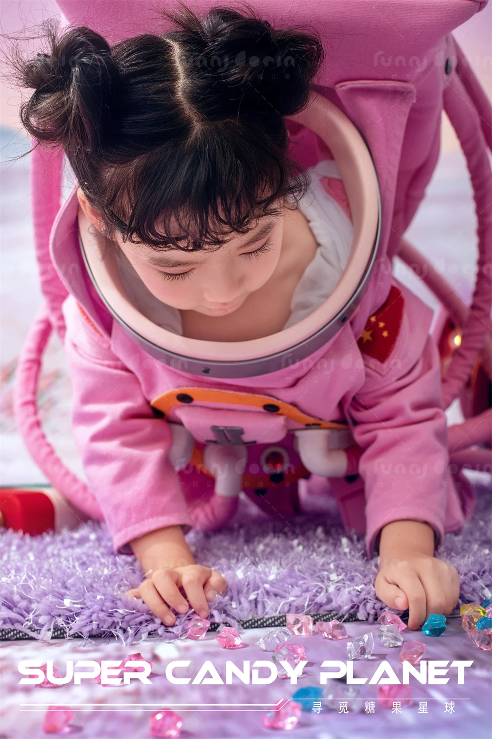 全家福 芳妮豆丁