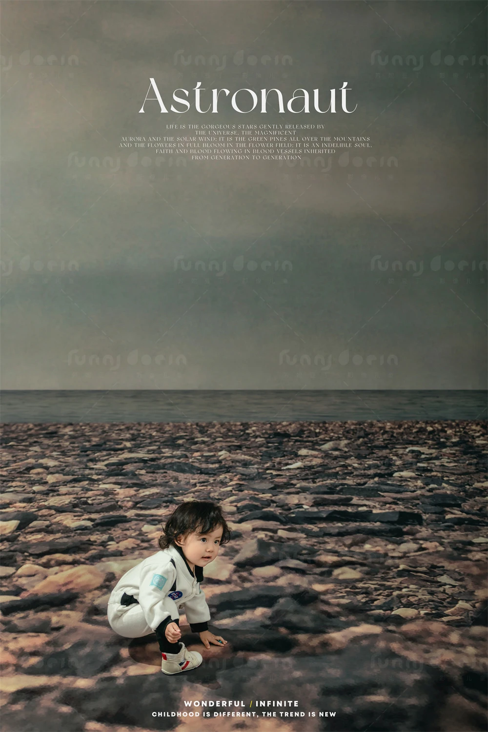 全家福 芳妮豆丁