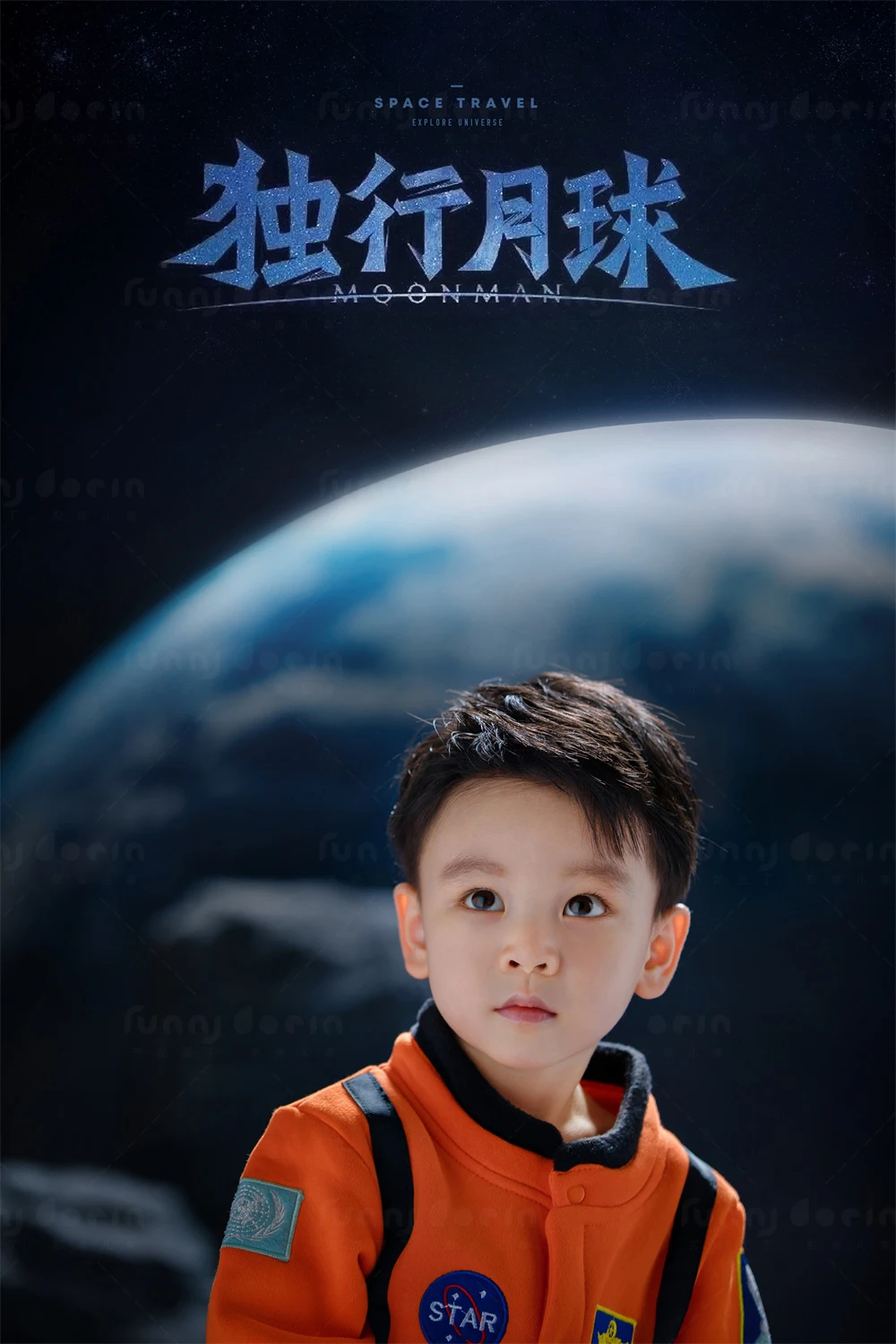 全家福 芳妮豆丁