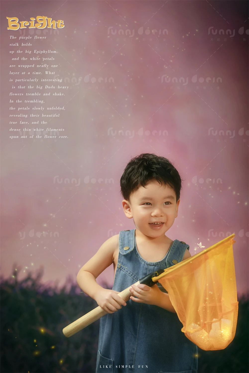 全家福 芳妮豆丁