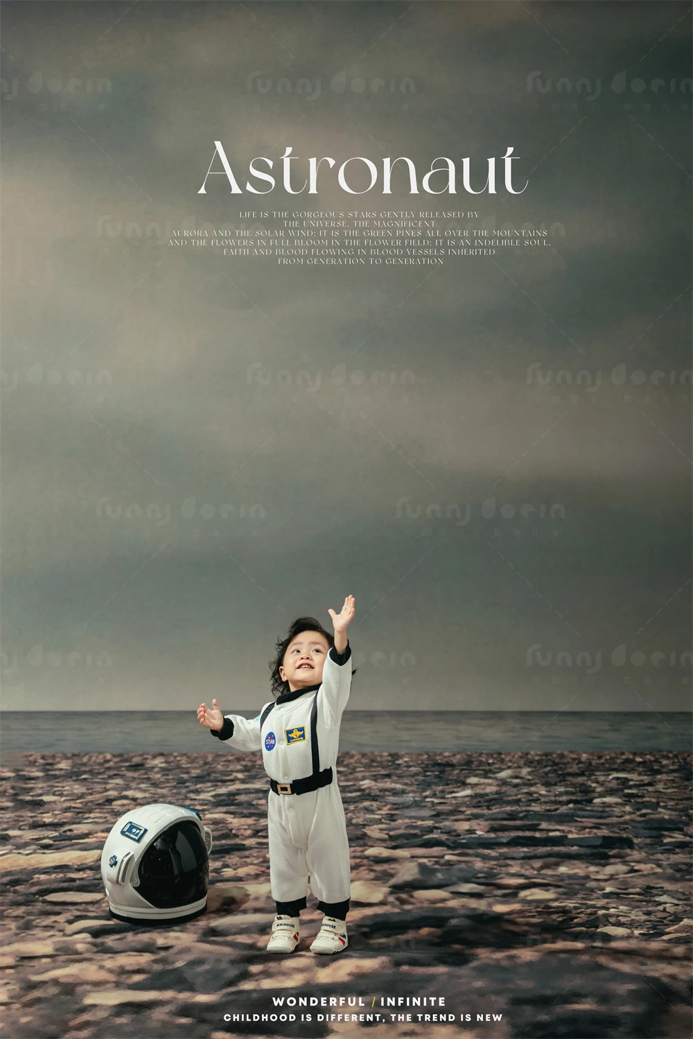 全家福 芳妮豆丁