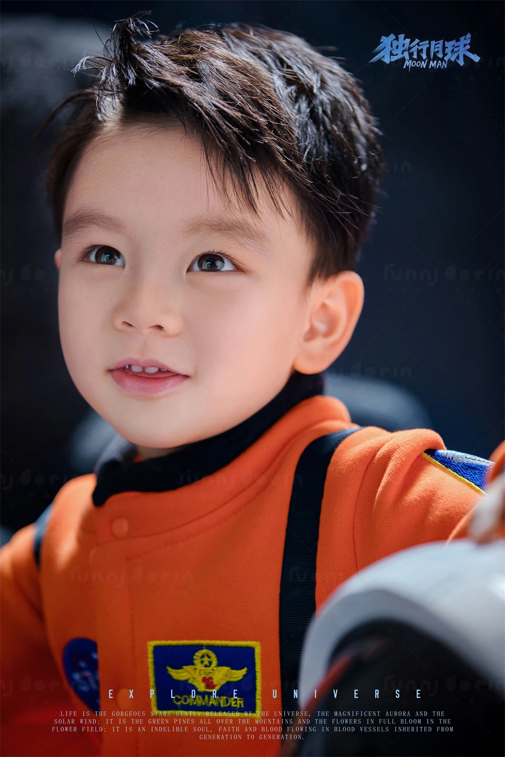 全家福 芳妮豆丁