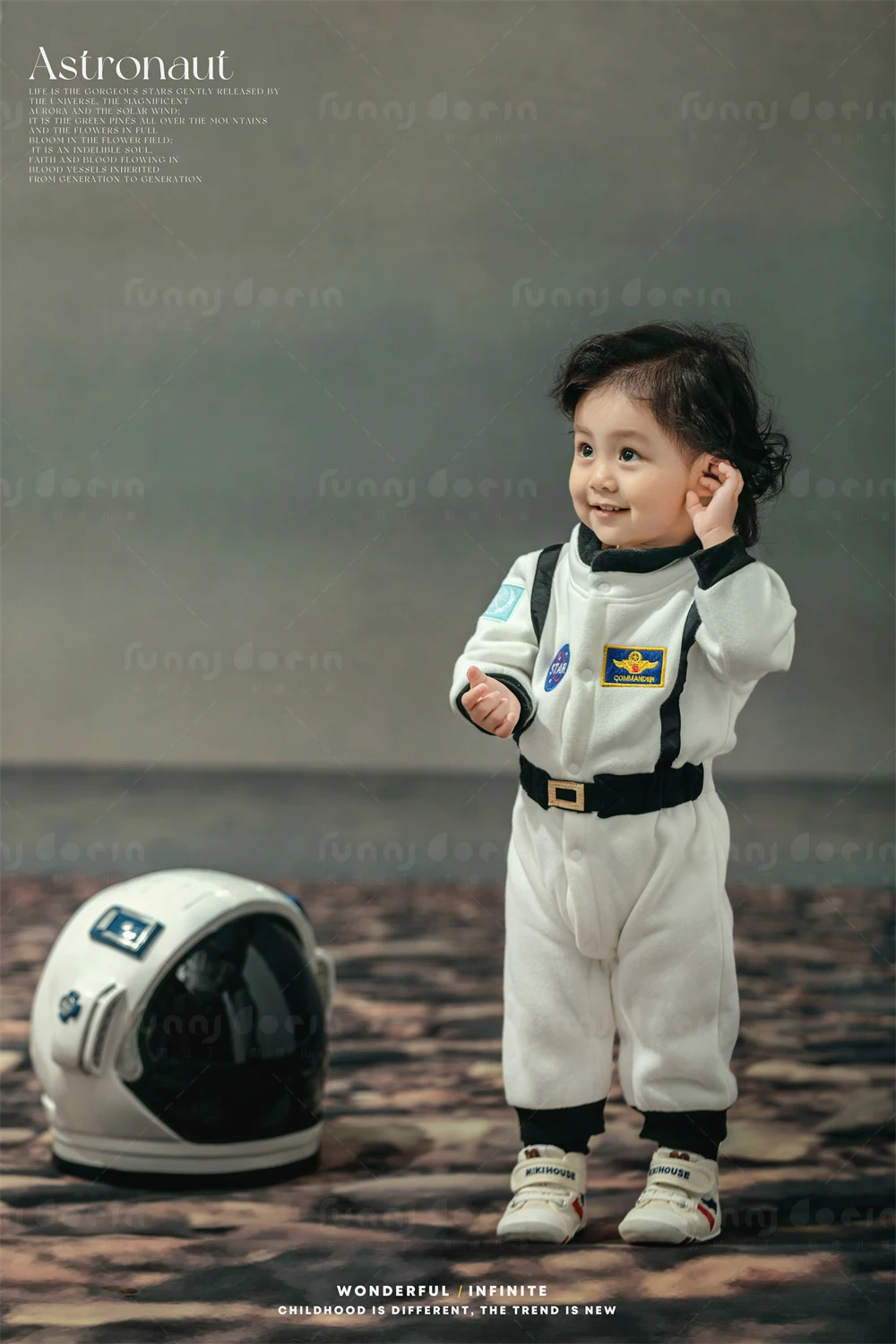 全家福 芳妮豆丁