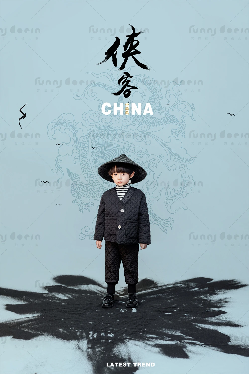 芳妮豆丁儿童摄影 侠客行