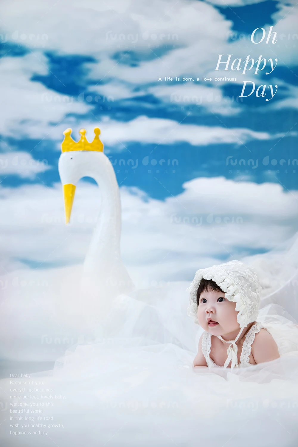 全家福 芳妮豆丁