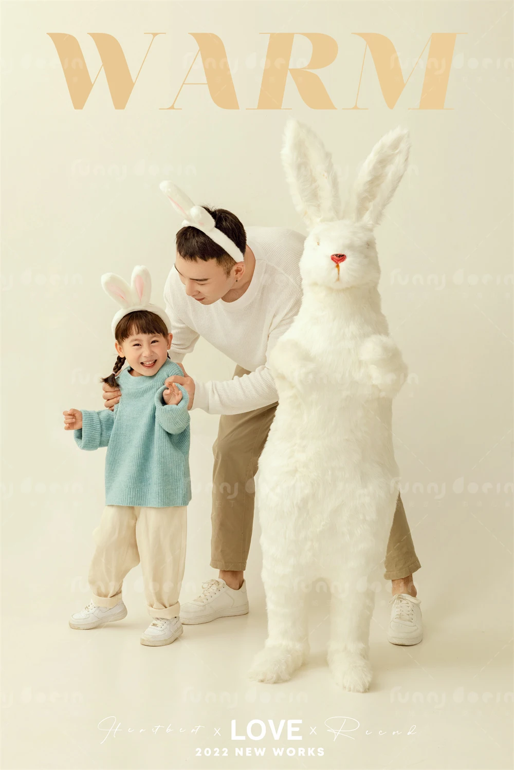 全家福 芳妮豆丁