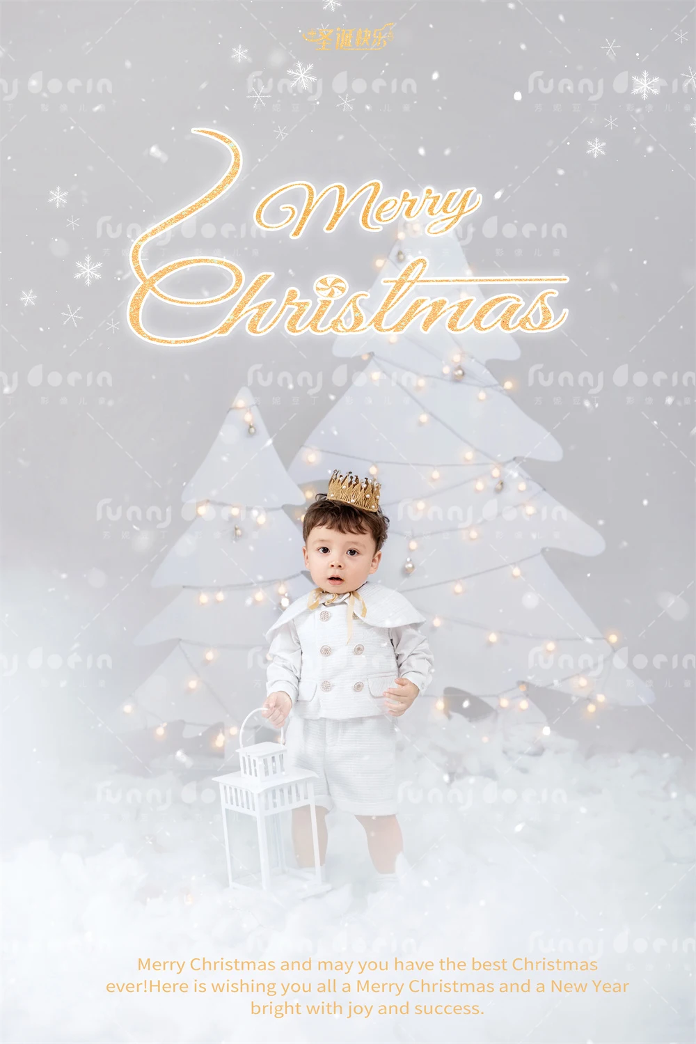 全家福 芳妮豆丁