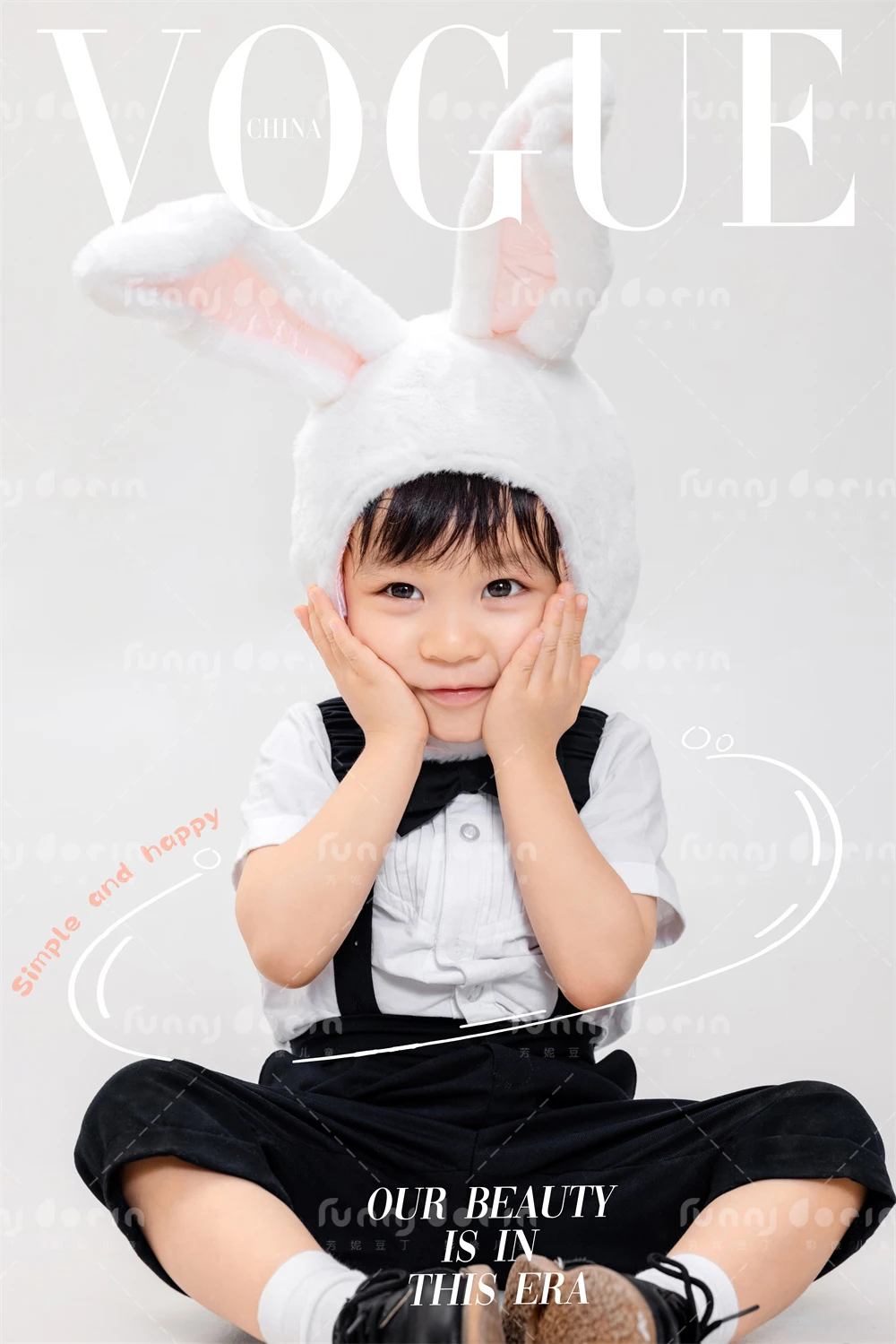 全家福 芳妮豆丁